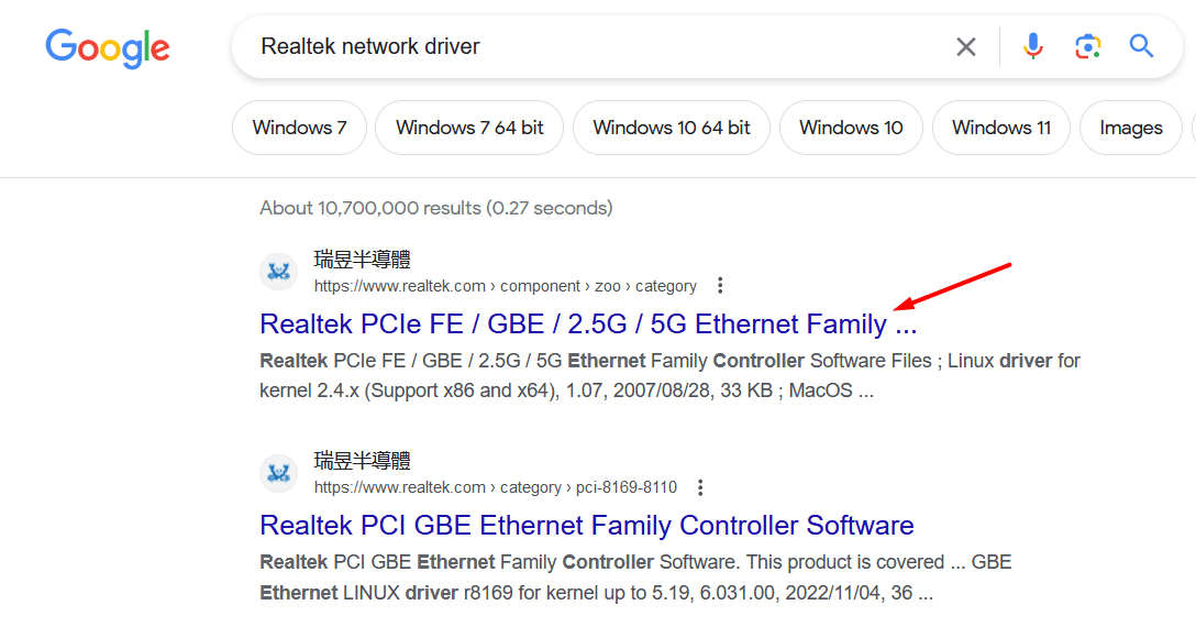 The Realtek website highlighted in Google's search results.